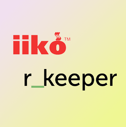 Отправка резервов в iiko и r_keeper