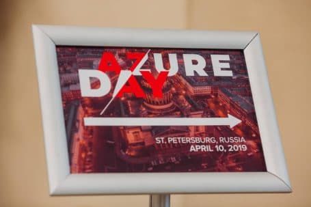Azure Day 2019